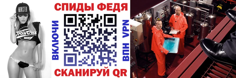 АМФ Розовый  гидра   Окуловка 