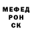 Amphetamine Розовый Git GIT