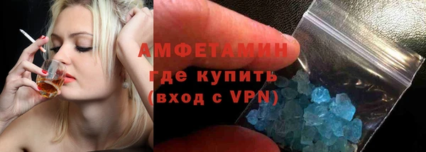 mdpv Аркадак