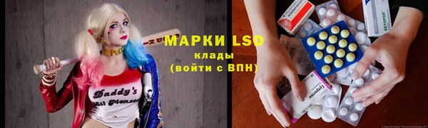 гашиш Няндома