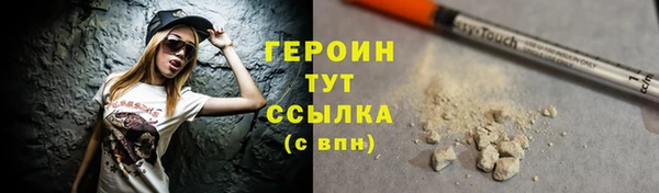 гашиш Няндома