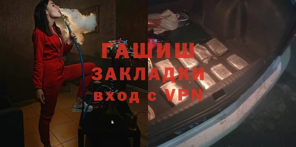 COCAINE Нягань