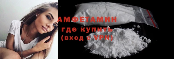 mdpv Аркадак