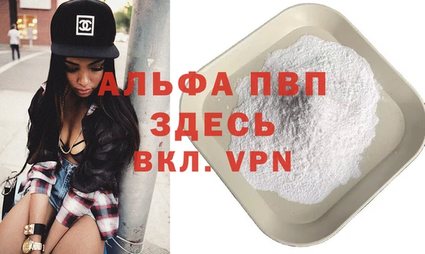 COCAINE Нягань