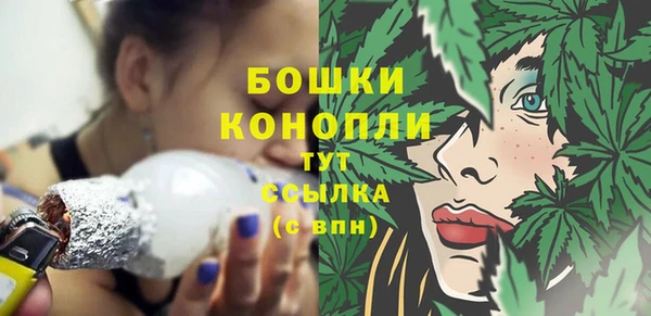 COCAINE Нягань