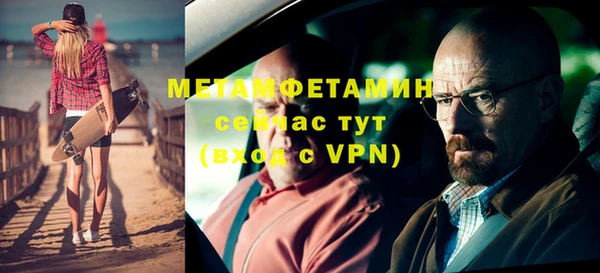 гашиш Няндома