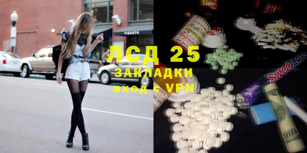 COCAINE Нягань