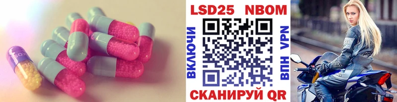 Лсд 25 экстази ecstasy  купить закладку  Окуловка 